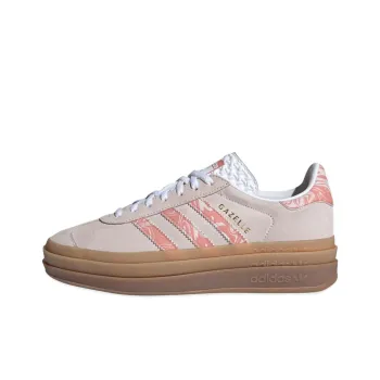adidas originals Gazelle Putty Mauve Marble Women's