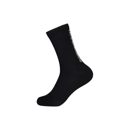 New Balance Mid Calf Socks Unisex 1 Pack Black