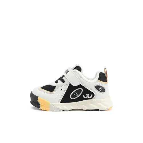 B.Duck Anti Slip And Wear Resistant Warm Low Top Kids Lifestyle Shoes Children Aged 3 7 Years Old
