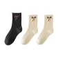 3 Pack (1 Dark Gray+2 Beige)