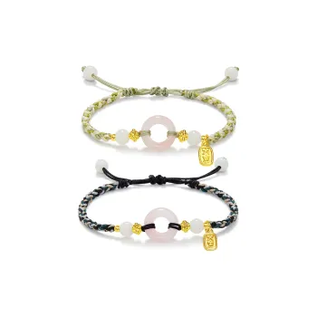 AGOVSKI Jade Bracelets Unisex