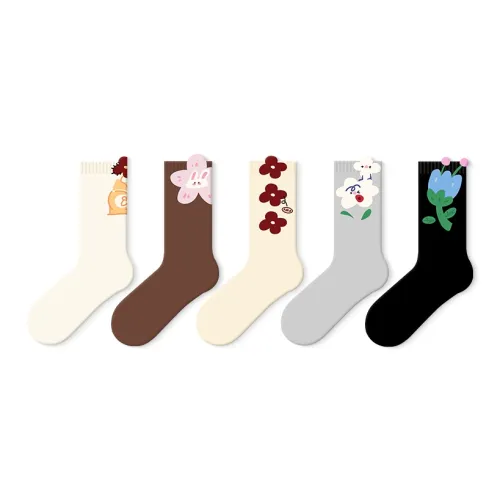 JKN Mid-Calf Socks Women's 5 Pack