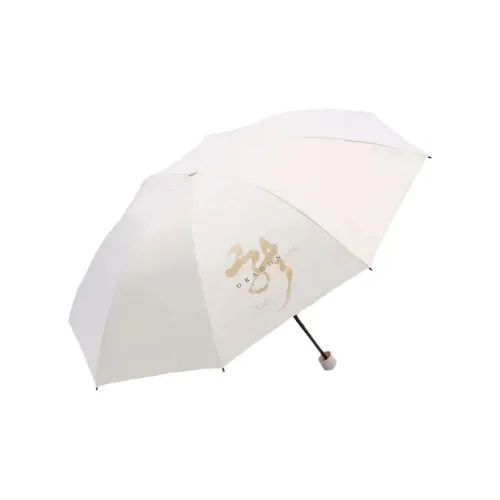Heavenly Umbrella Men And Women's Vinyl Ultraviolet Sunny And Rainy Dual Use Shenron Umbrella