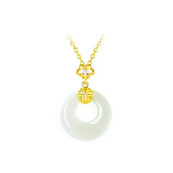 HENGSHI Hetian Jade Pendants Green Jade Women's