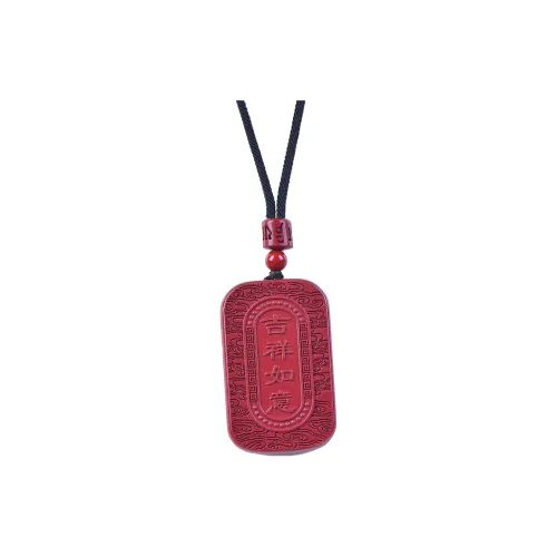 Stone On The Line Cinnabar Jade Necklaces Unisex