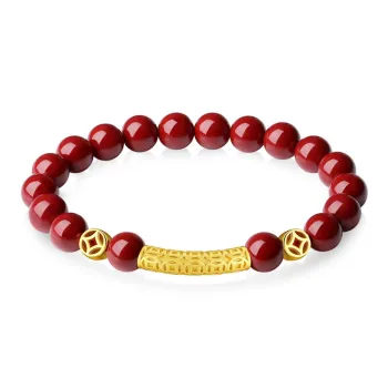 Emerald Dynasty Reconstructed Cinnabar Bracelets Women's