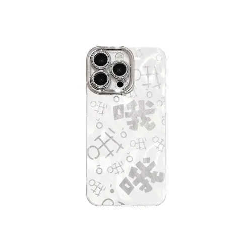 XIANGRIKE TPU Material Full Screen Phone Case Compatible With IPhone 15/14 Plus/13/12/11/15 Pro Max/XS/XR/XS Max/8 Plus