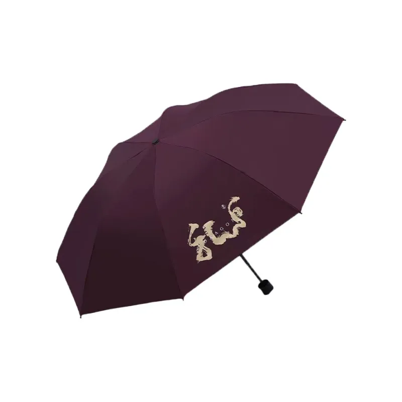 Heavenly Umbrella Men And Women's Vinyl Ultraviolet Sunny And Rainy Dual Use Shenron Umbrella-3