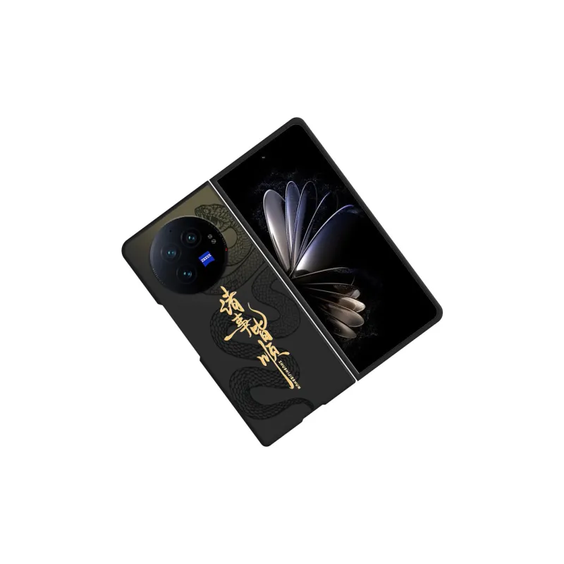 CHUNFAN Phone Cases-1