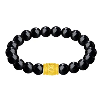 ALLOVE Gold Bracelet Men