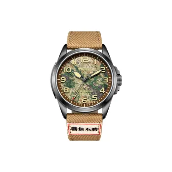 Sea Gull Ocean Automatic Mechanical Movement Nylon Strap Watch Men's Watches Green Dial