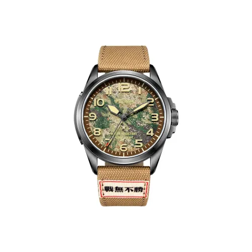 Sea Gull Ocean Automatic Mechanical Movement Nylon Strap Watch Men's Watches Green Dial
