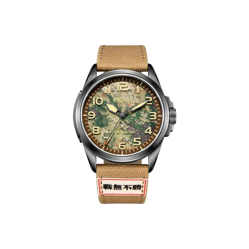 Sea Gull Ocean Automatic Mechanical Movement Nylon Strap Watch Men's Watches Green Dial-0