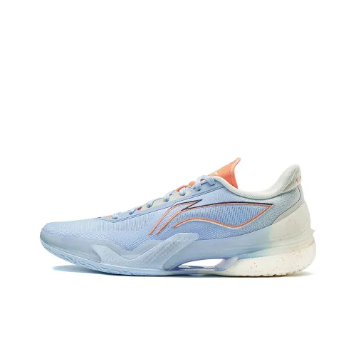 LiNing Knife 5 Slip Resistant Coverage Lightweight Rebound Low Top Performance Basketball Shoes Men's Blue White