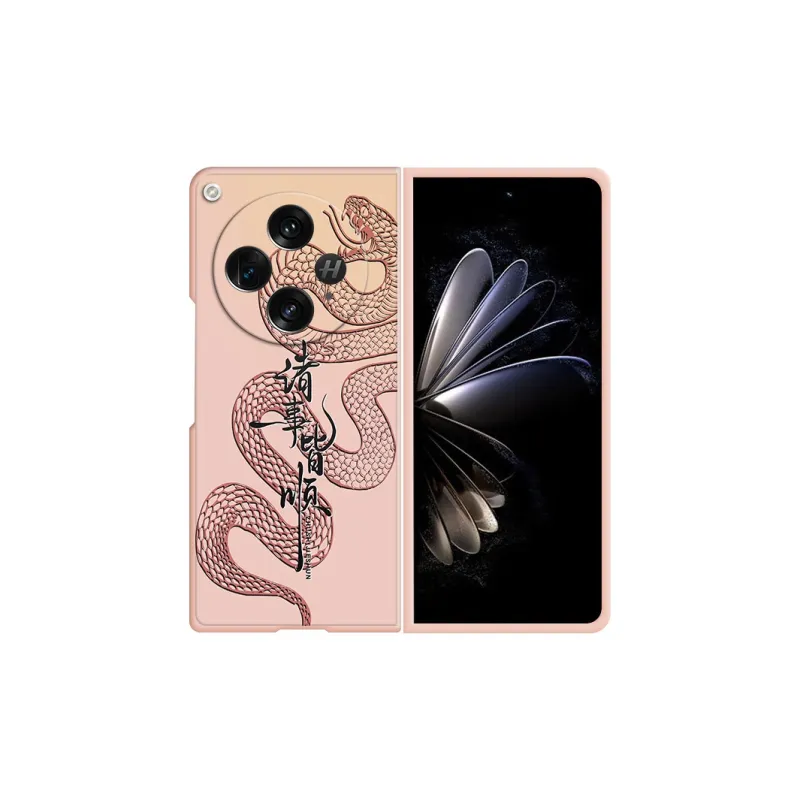 CHUNFAN Phone Cases-15