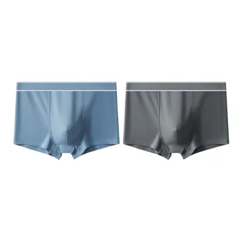 Lan Miao Underpants Men's 2 Pack