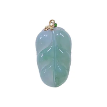 PUPAN Ice Glutinous Success In The Great World Leaf Pendant, Exquisite Women's