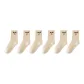 6 Pack (Beige)