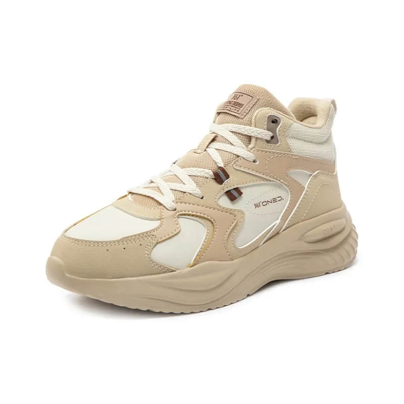 361° Slip Resistant, Abrasion Resistant, Thermal High Top Casual Shoes Women's Brown Apricot Tea Brown-1