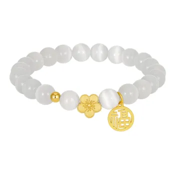MCK 925 Sterling Silver Bracelets Women's