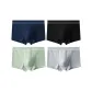 99034-A Set-Soft and Light Comfort-Royal Blue+Black+Green+Light Gray (4 Pack)