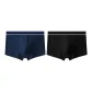 99034-A Set-Soft and Lightweight Cotton-Royal Blue+Black (2 Pack)