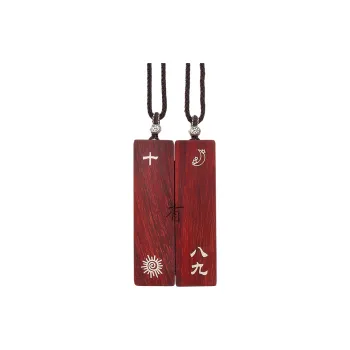 MUSHENGYUAN Rosewood Pendants Unisex