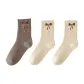 3 Pack (1 Coffee+2 Beige)