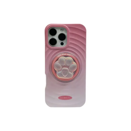 Wei Xin Phone Cases