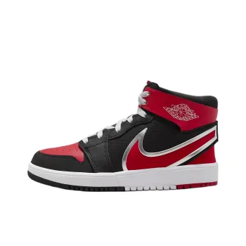 Jordan Air Jordan 1 Slip Resistant Anti Kick High Top Kids Lifestyle Shoes Black Red Teenagers