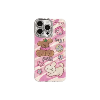 XIANGRIKE Phone Cases