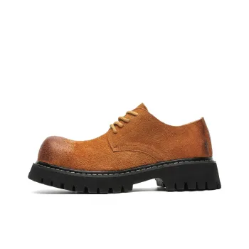 WEISHIBANGWEI Casual Shoes Men's