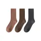 [3 Pack]Boneless Layered Red Brown+Dark Coffee+Dark Gray