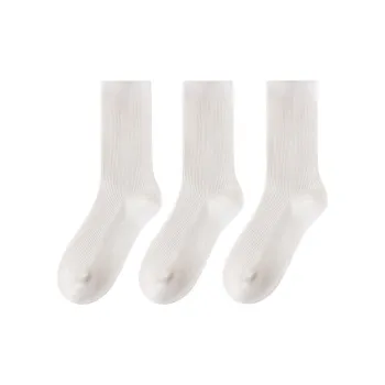 Temooues Mid Calf Socks Women's Combo Set