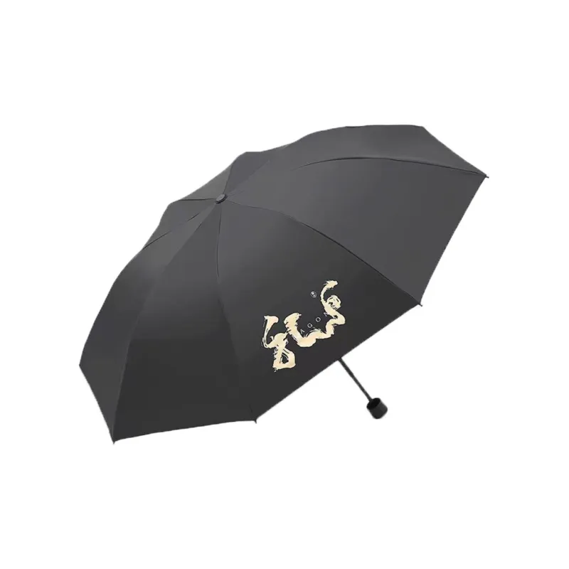 Heavenly Umbrella Men And Women's Vinyl Ultraviolet Sunny And Rainy Dual Use Shenron Umbrella-5