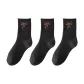 3 Pack (Dark Gray)