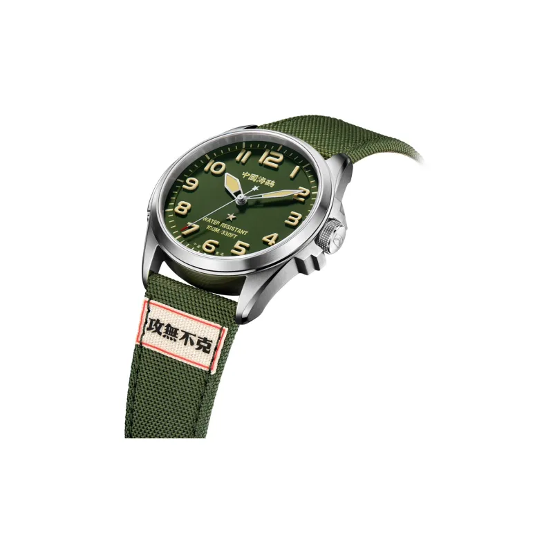 Sea Gull Ocean Automatic Mechanical Movement Nylon Strap Watch Men's Watches Green Dial-10