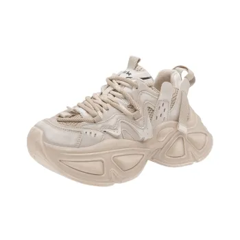 Walker Shop Chunky Sneakers Women's