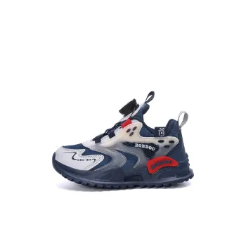 FIRS Kids Breathable And Wear resistant Kids Lifestyle Shoes Kids'
