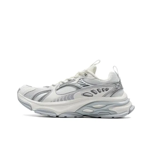 XTEP Anti Slip Wear Resistant Low Top Outdoor Shoes Women's White Gray
