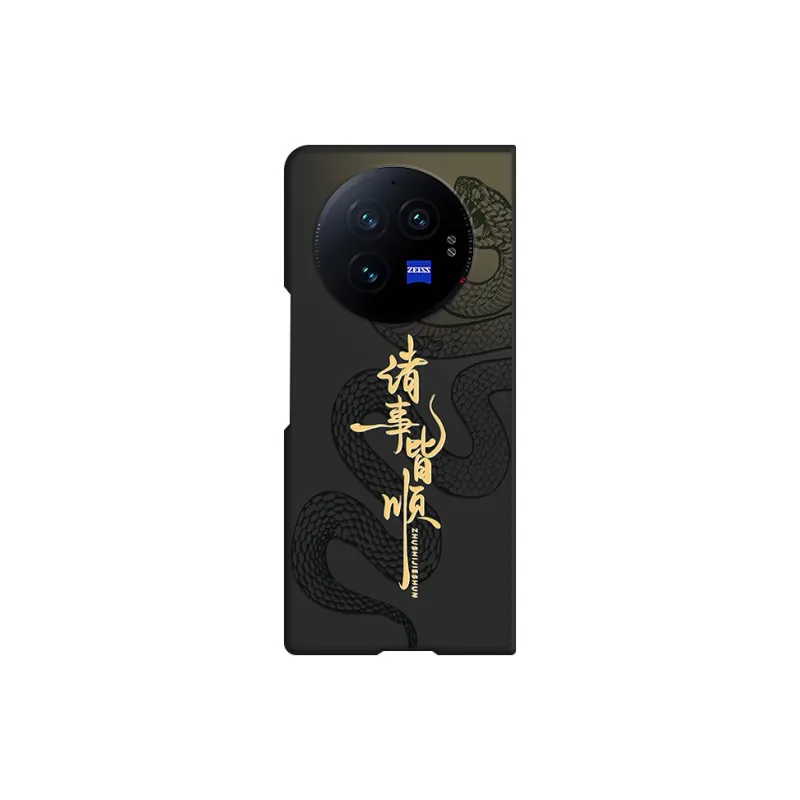 CHUNFAN Phone Cases-2
