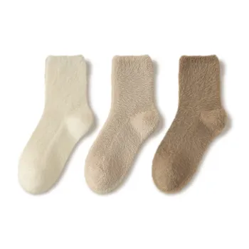 JIAZINI Mid Calf Socks Women's 3 Pack