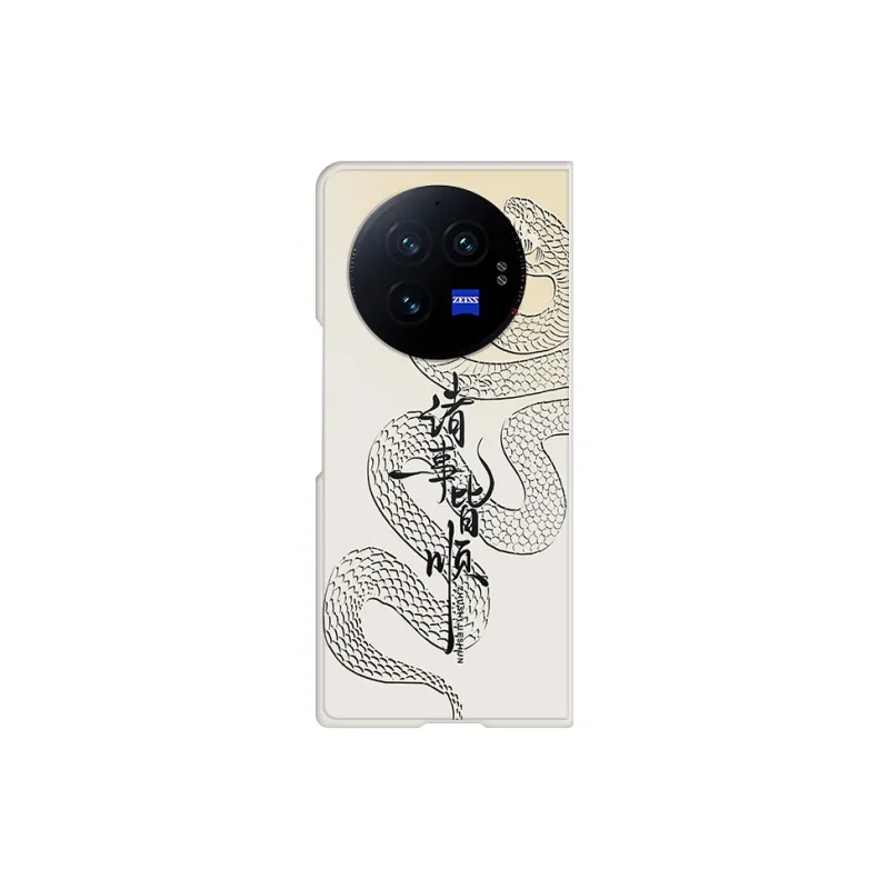 CHUNFAN Phone Cases-7