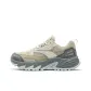Durable Gray/Graphite Gray