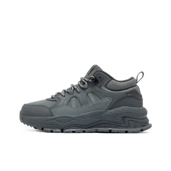 361° Height Increasing Warmth Low Top Chunky Sneakers Men's Gray