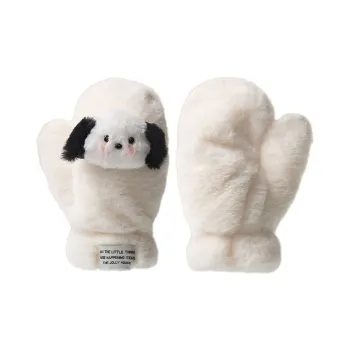 Lanza Polyester Knit Gloves Women's