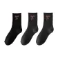 3 Pack (1 Black+2 Dark Gray)