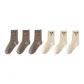 6 Pack (3 Coffee+3 Beige)