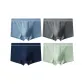 99034-B Set-Soft and Light Cotton-Light Blue+Dark Gray+Royal Blue+Green (4 Pack)