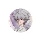 Kaworu Nagisa